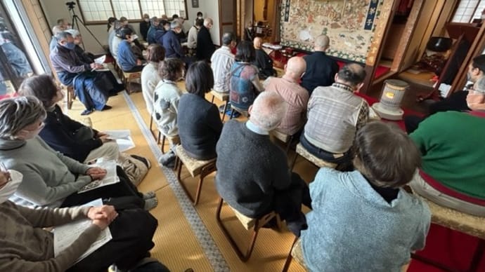 佛日寺で、昨日「涅槃会」の読経や尺八の音がひびく 【佛日寺涅槃会Ⅰ】