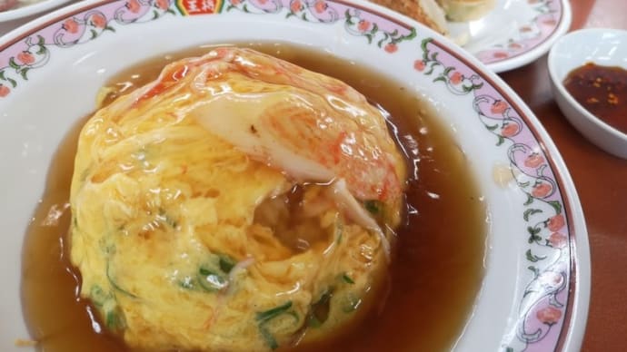 餃子の王将:天津飯と餃子