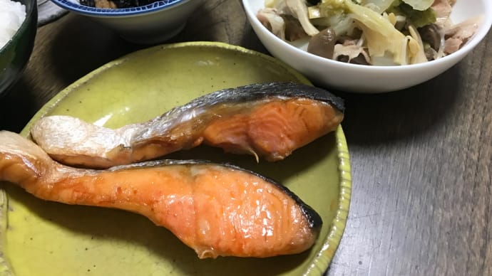 節分の豆