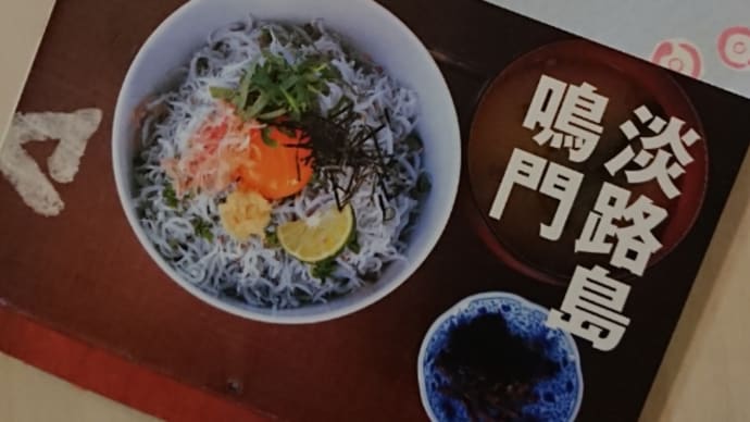 ブログはじめました。