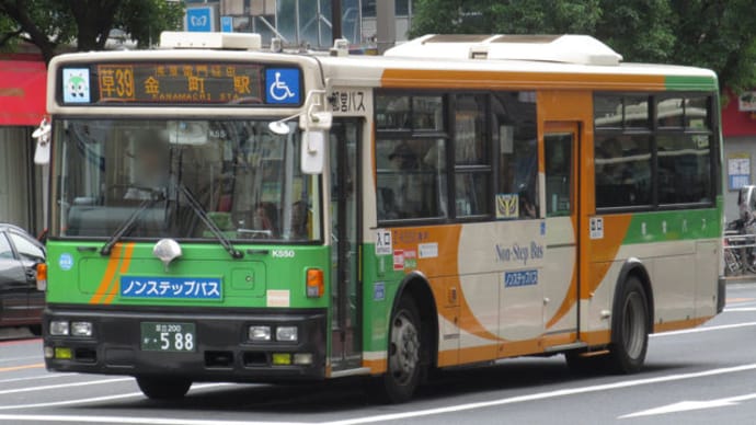 Z-K550