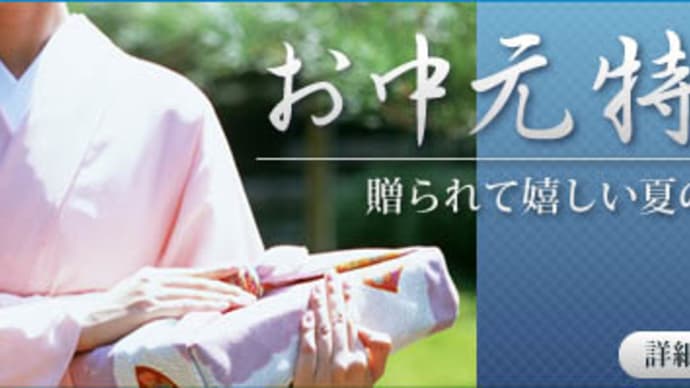 【四万十時間=40010時間】の眠りから覚めた「無手無冠 四万十大正」@西寅