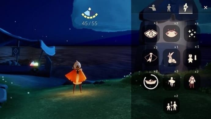ゲームで遊んでみた part22(14)~「sky 星を紡ぐ子どもたち」魔法を使いきる