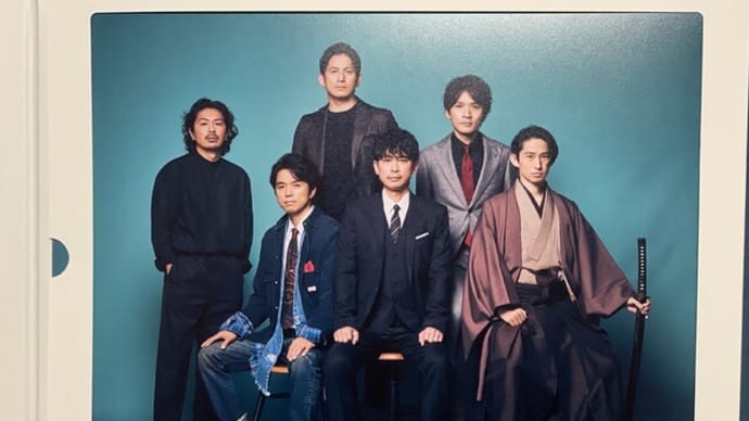 V6の解散