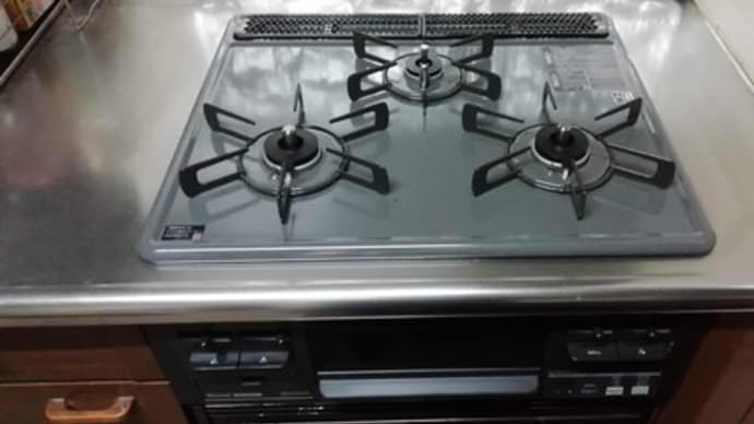 今年の目標一つできた