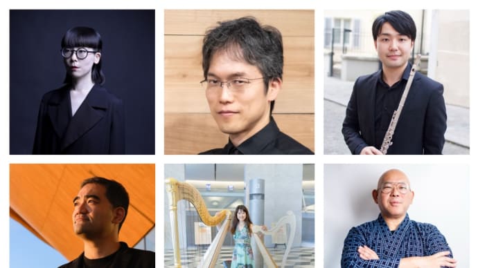  ベックメッサーハープ委嘱作品紹介