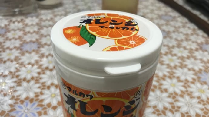懐かしい！オレンジフーセンガム