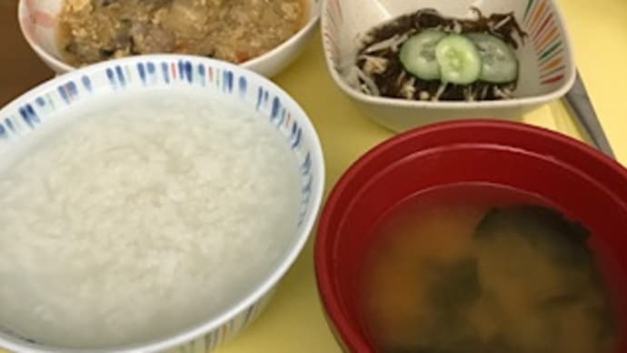 アデュウ私の子宮⑥~異形編~