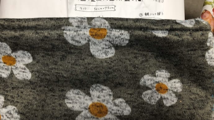 フリマで 購入したもの