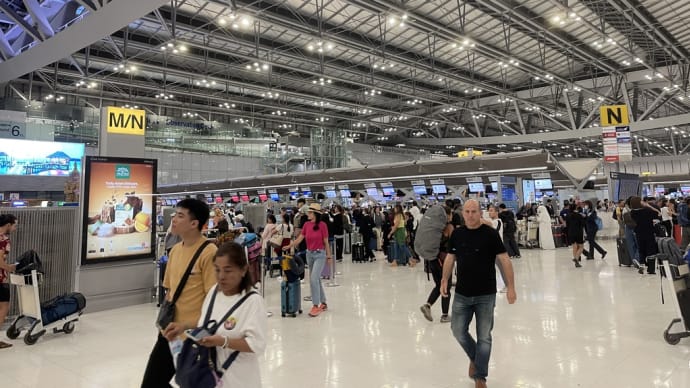 空港