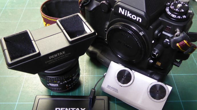PENTAX　ステレオアダプター