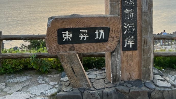 生徒さん作品