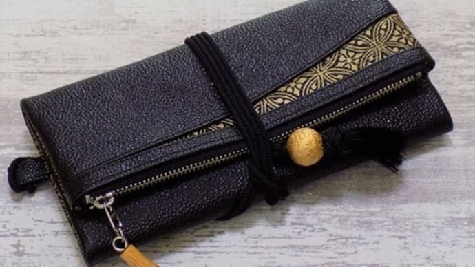 オーダーの姫路黒桟革道中財布の納品
