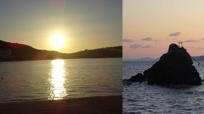 潮騒の舞台・神島