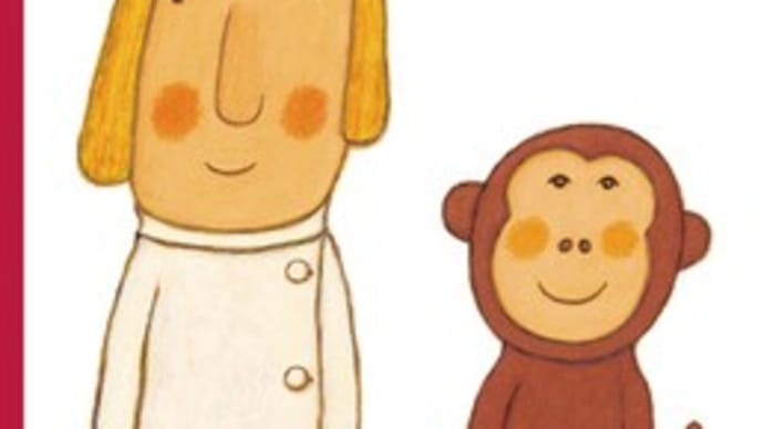 2025年初版絵本 & テーマ「やさしさ」