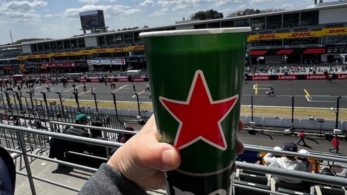 F1日本グランプリ2025 4