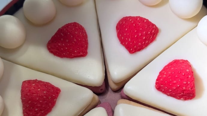 ❤️お誕生日ケーキみたいなクッキー見つけた❤️