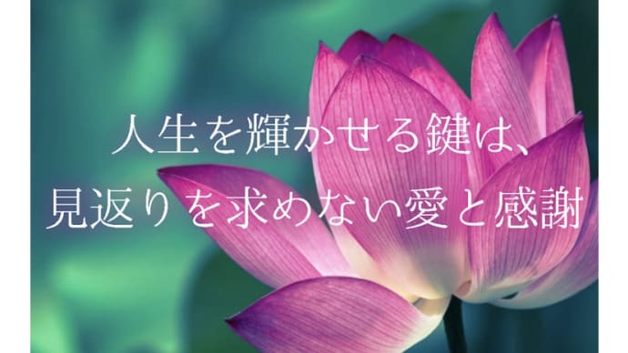 ☆言葉☆