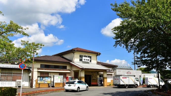 駅前１０秒、５００円の味。