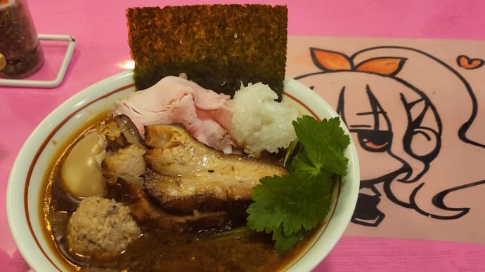 らーめん凛々(福生市)