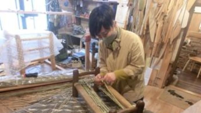 あぐら正座椅子の七島い座面編み替え
