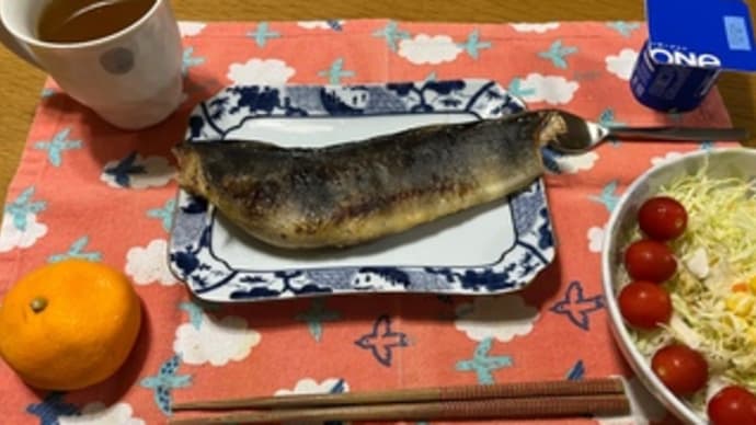 今日の晩御飯
