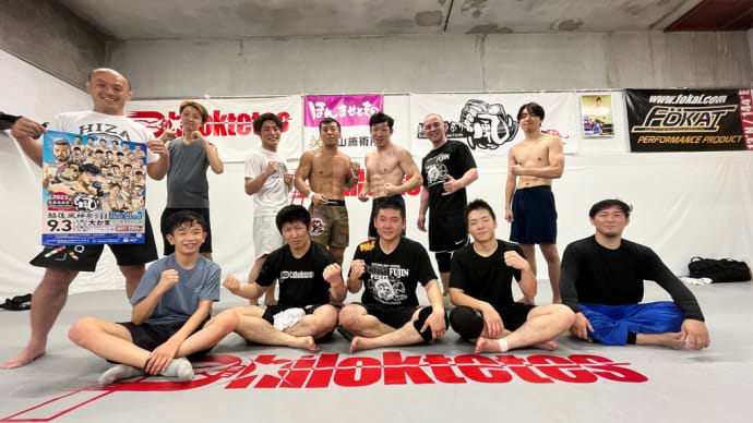 (土)本名先生のレスリングクラス12:30〜