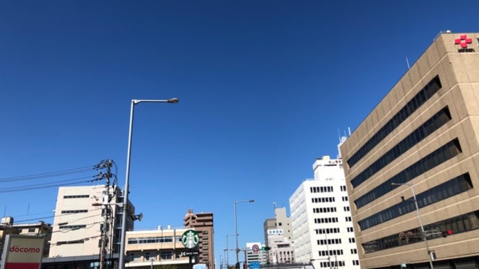 爽やかに快晴 爽やかにスダチ
