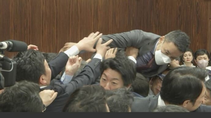 入管法改正で国会にて暴言、東京新聞望月衣塑子記者！！