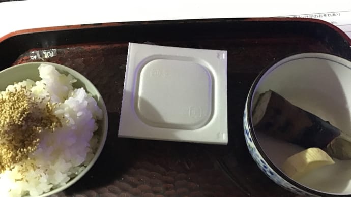 朝食　基本パターン2