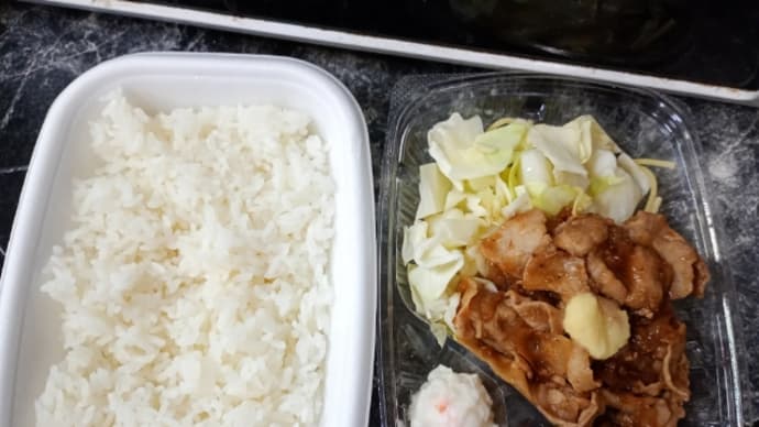 たまには肉