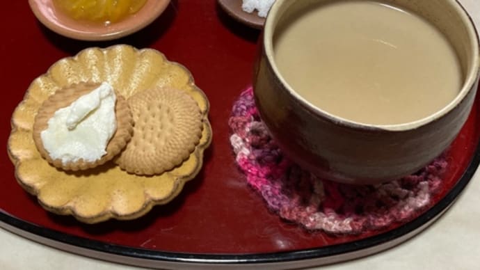 ぶっ壊して。