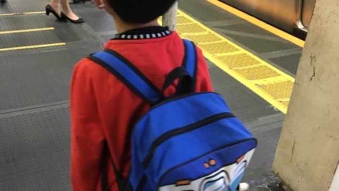 2日間の子連れ出勤、無事終了
