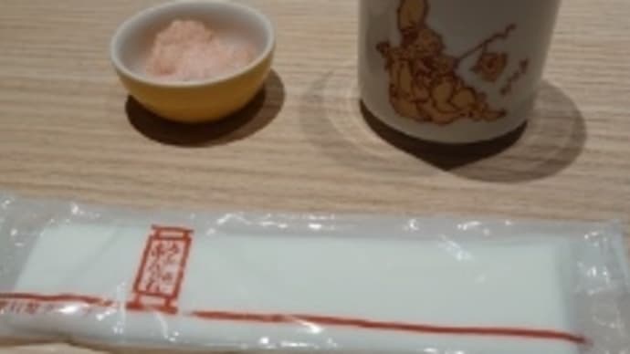 お腹に優しいランチを求めて