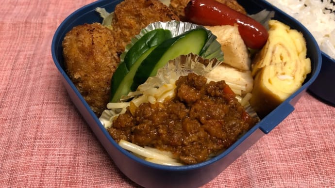 12月5日(ヒレカツ弁当