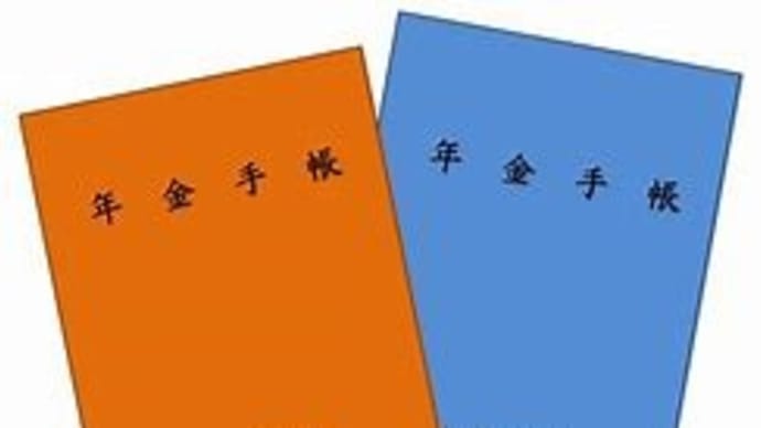 メディアの取り上げ方
