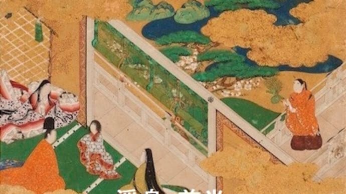 56- 平安人の心 「浮舟 前半: 浮舟を奪い合う匂宮と薫」
