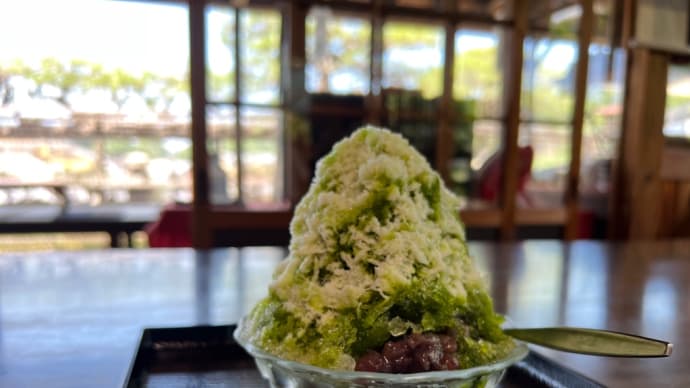 暑い日には、これでしょ!かき氷(宇治ミルク金時) 宮島峠の茶屋でひと休み