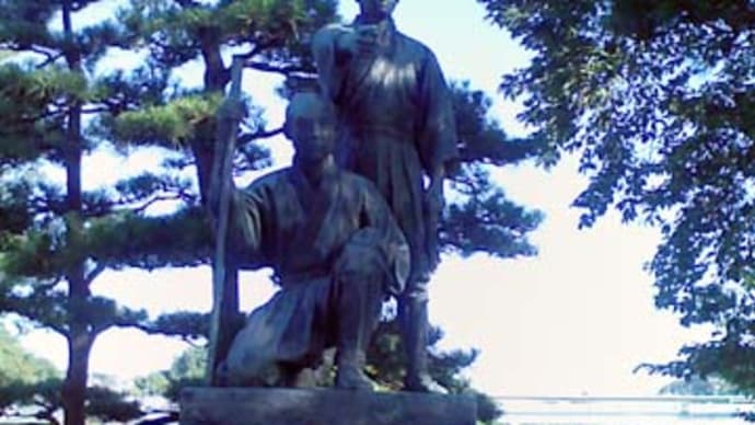 TAMAGAWA Bros.