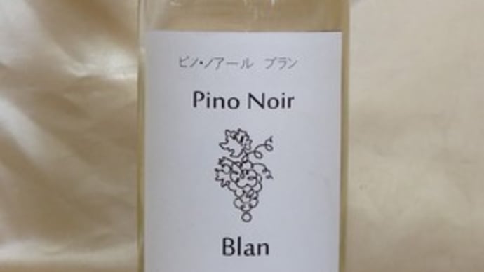 まだ販売を決めたわけではない