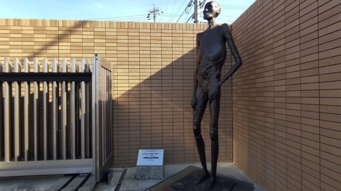 おかよし交流センターにあるモニュメント