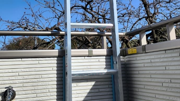 建柱記 ⑦