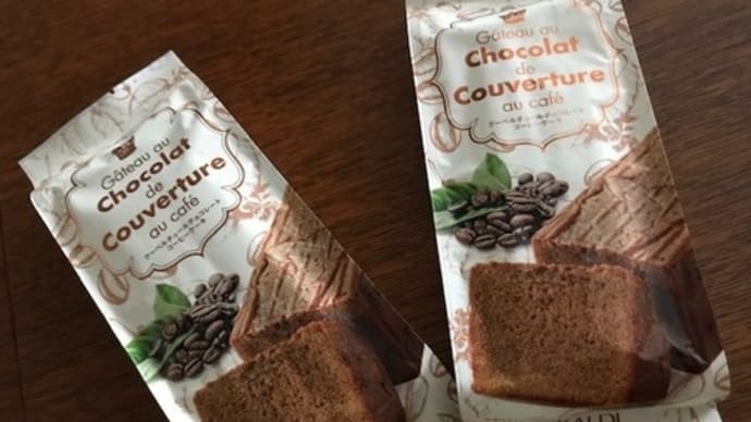 お気に入りのお菓子とドラマ「褒めるひと褒められるひと」
