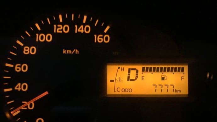 7777