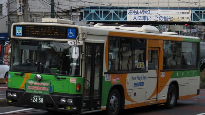 都営バス転属車 N-L799
