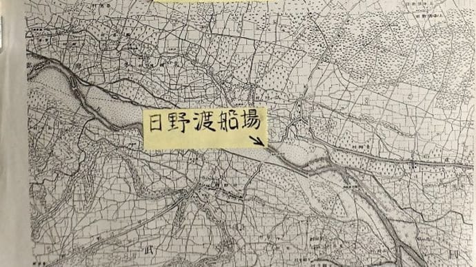 日野橋の無かった時代の地図
