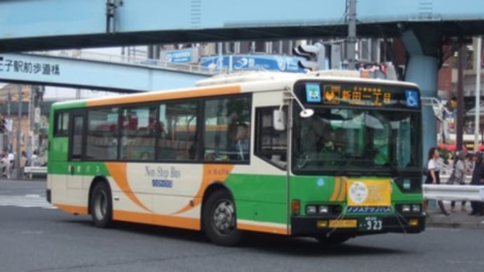 王55　N-L718