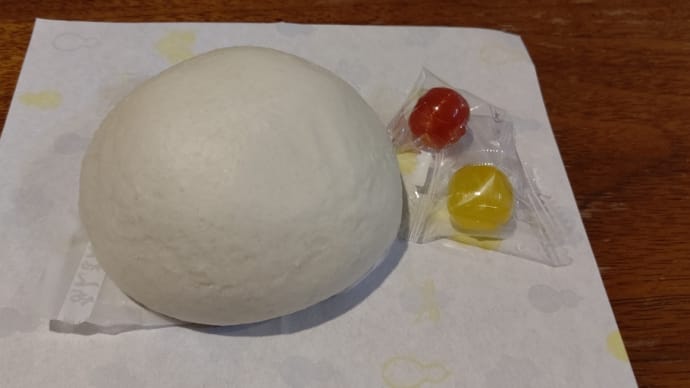 自分へご褒美♥️