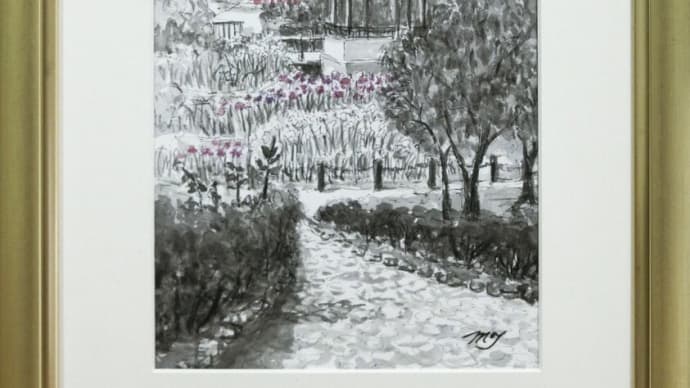 写生会で描いた「6月の水月公園」です