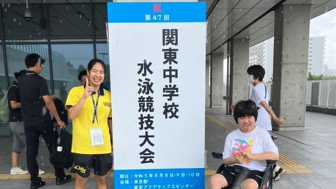 心友だもの、ね。